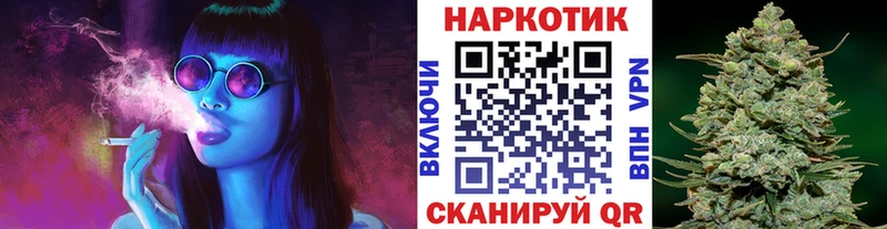 Купить Каннабис  A-PVP  Гашиш  Меф мяу мяу  Жирновск