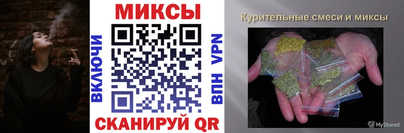 БУТИРАТ оксана  Купить  Жирновск 