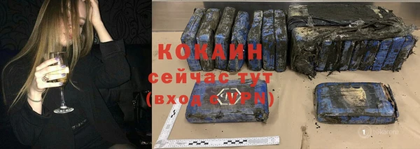 круглые Белоозёрский