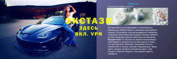 круглые Белоозёрский