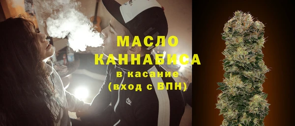 кокаин Белокуриха