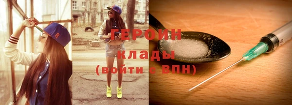 круглые Белоозёрский