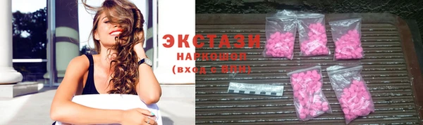 круглые Белоозёрский