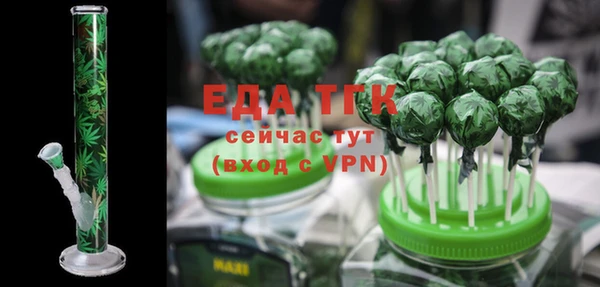 круглые Белоозёрский
