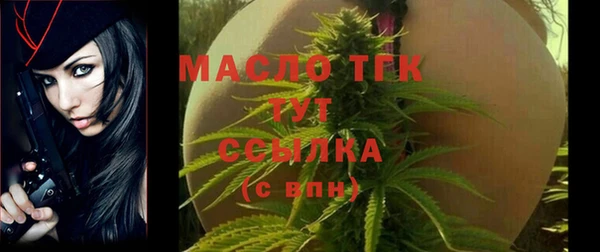 кокаин Белокуриха