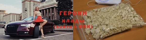 индика Беломорск