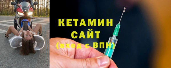индика Беломорск