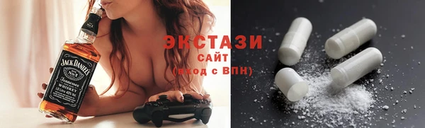 кокаин Белокуриха
