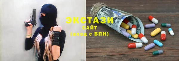 круглые Белоозёрский