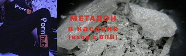 круглые Белоозёрский