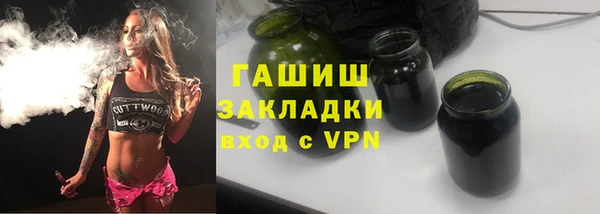 круглые Белоозёрский