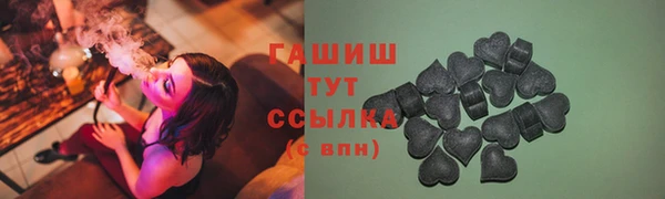 индика Беломорск