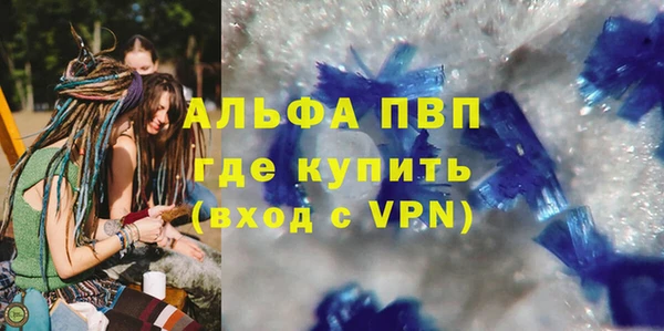 круглые Белоозёрский