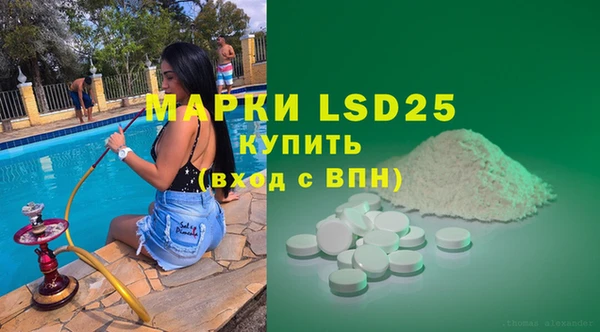круглые Белоозёрский