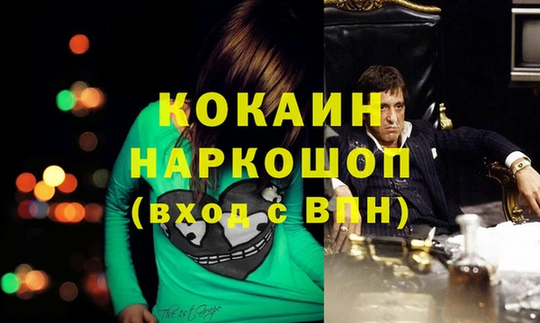 круглые Белоозёрский