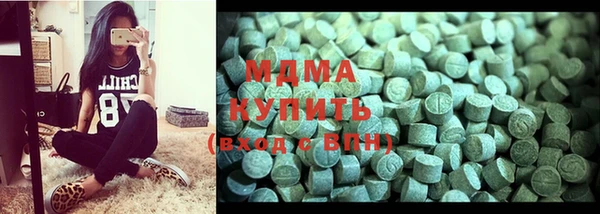 кокаин Белокуриха