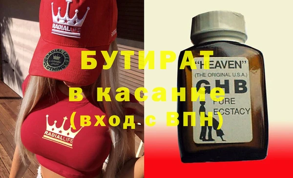 круглые Белоозёрский