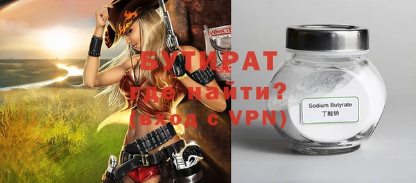 круглые Белоозёрский