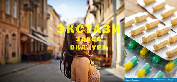круглые Белоозёрский