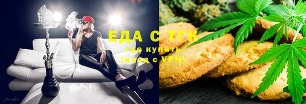 круглые Белоозёрский