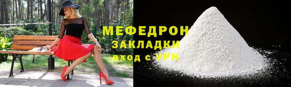круглые Белоозёрский
