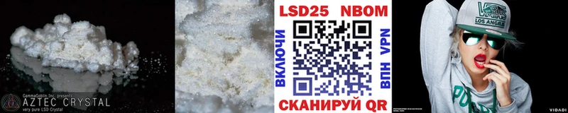LSD-25 экстази ecstasy  Купить закладки  Жирновск 