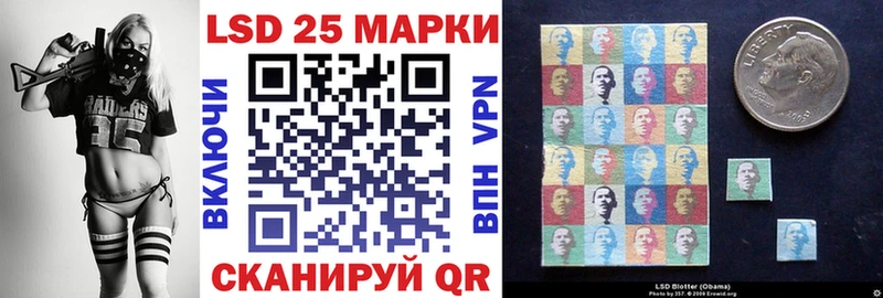 Купить  Жирновск  Марки NBOMe 1,8мг 